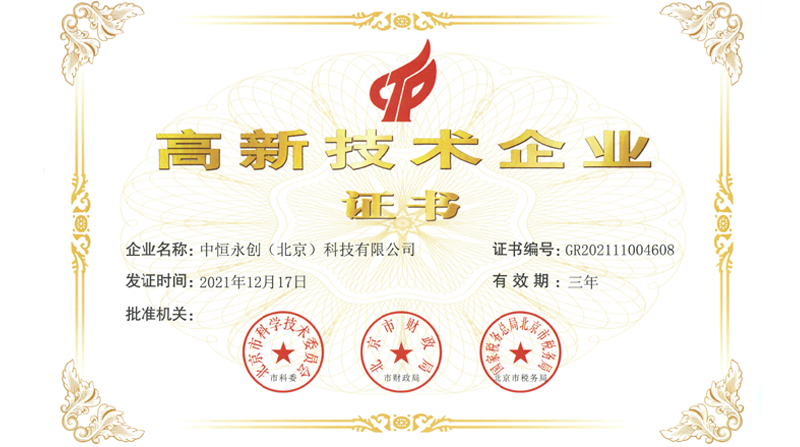 圖片名稱(chēng)