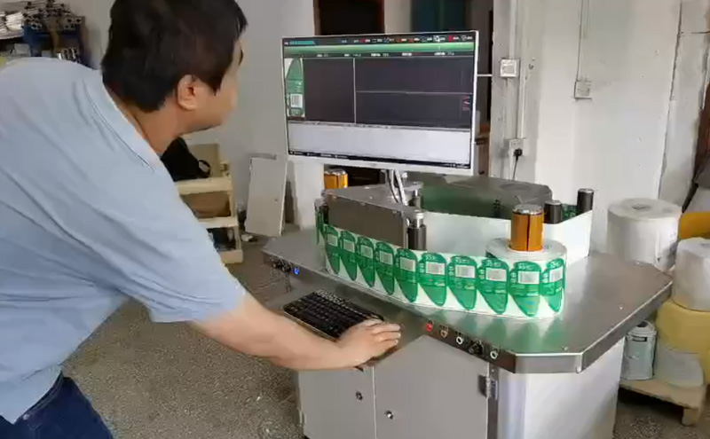 立式小平臺(tái)品檢機(jī)