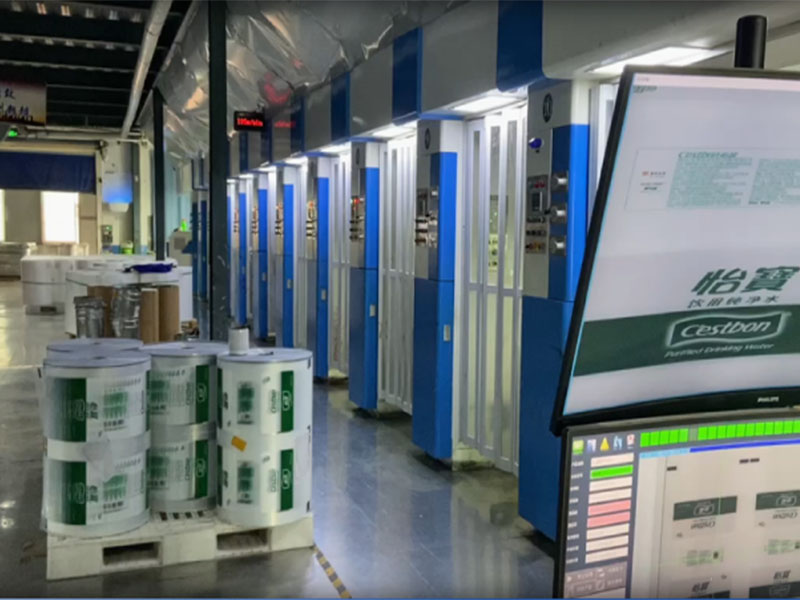 Intelligent Beyond 系列軟包在線檢測系統(tǒng)