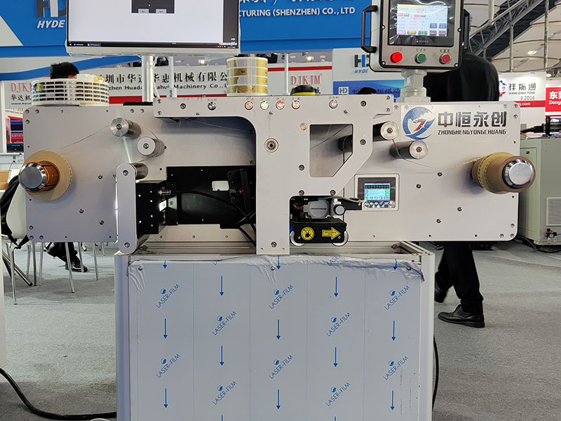 Intelligent Beyond 系列離線立式品檢機(jī)