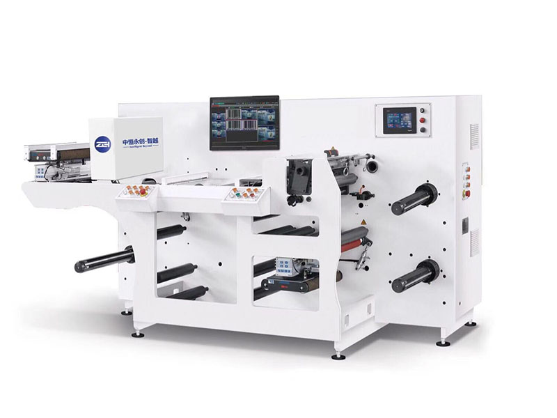 Intelligent Beyond 系列離線單目標(biāo)簽檢品機(jī)